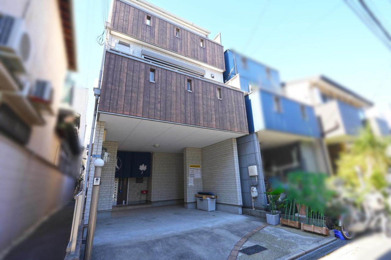 Maple * Ōsaka