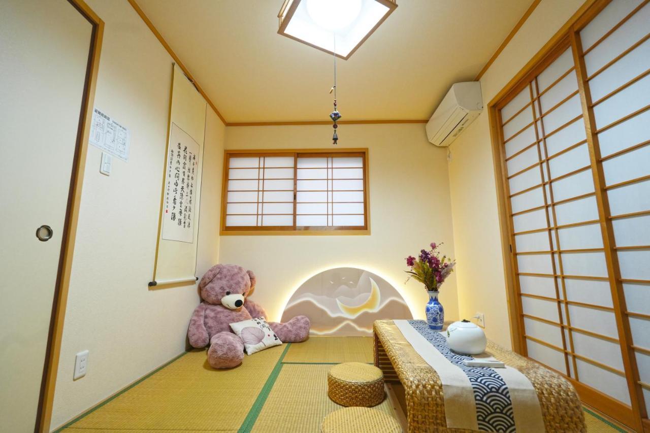 Maple Villa